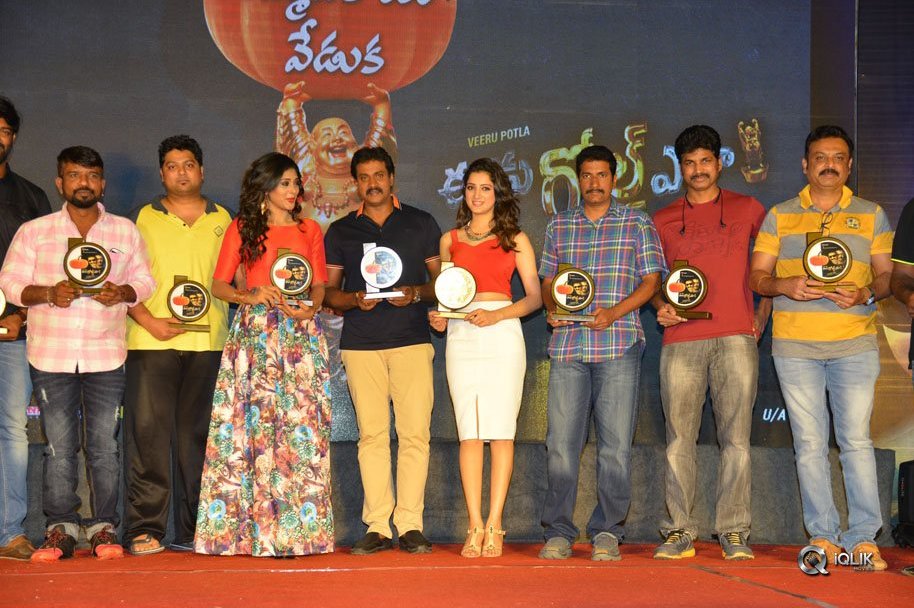 Eedu-Gold-Ahe-Movie-Gummadikaya-Function